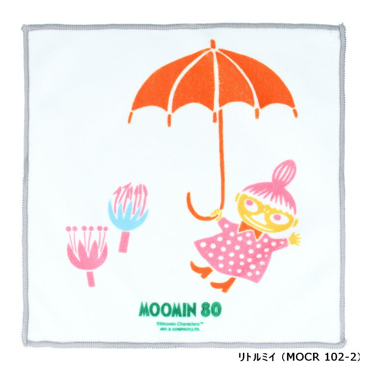 MOOMIN ラッピングクロス MOCR 102 全3種 ムーミントロール リトルミイ スナフキン メガネ ケース 眼鏡ケース 老眼鏡ケース サングラスケース ギフト トラベル 旅行 北欧