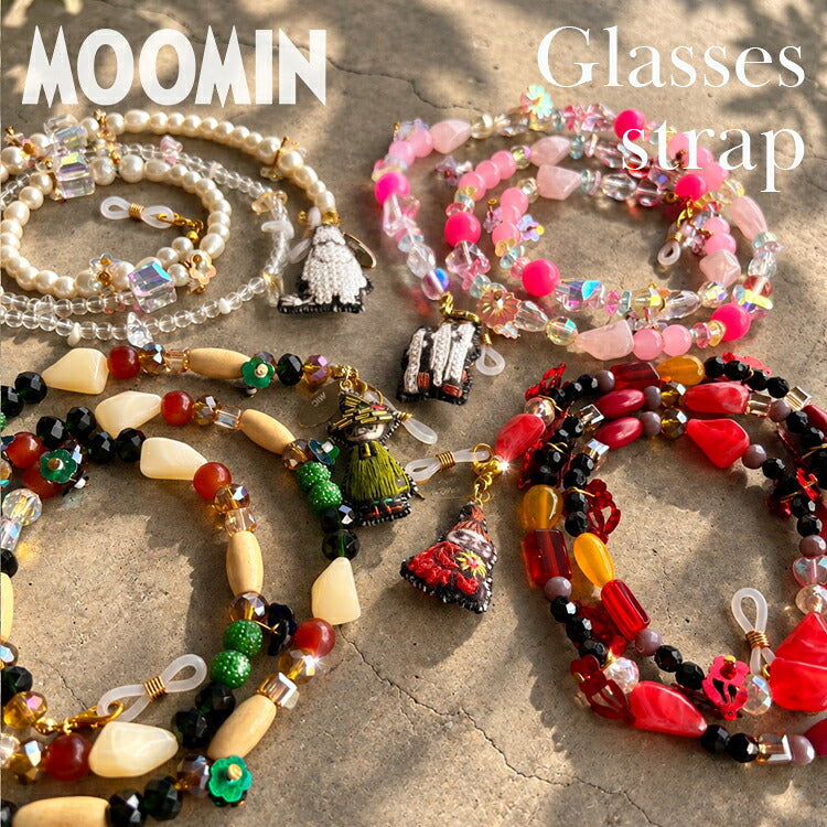 MOOMIN ムーミン 手刺繍 メガネストラップ MOSP001 全4種 ムーミントロール リトルミイ スナフキン ニョロニョロ 手刺繍 アクセサリー ストーン ストラップ ガラスビーズ 替紐に引っ掛けてビーズストラップとしてもかわいい
