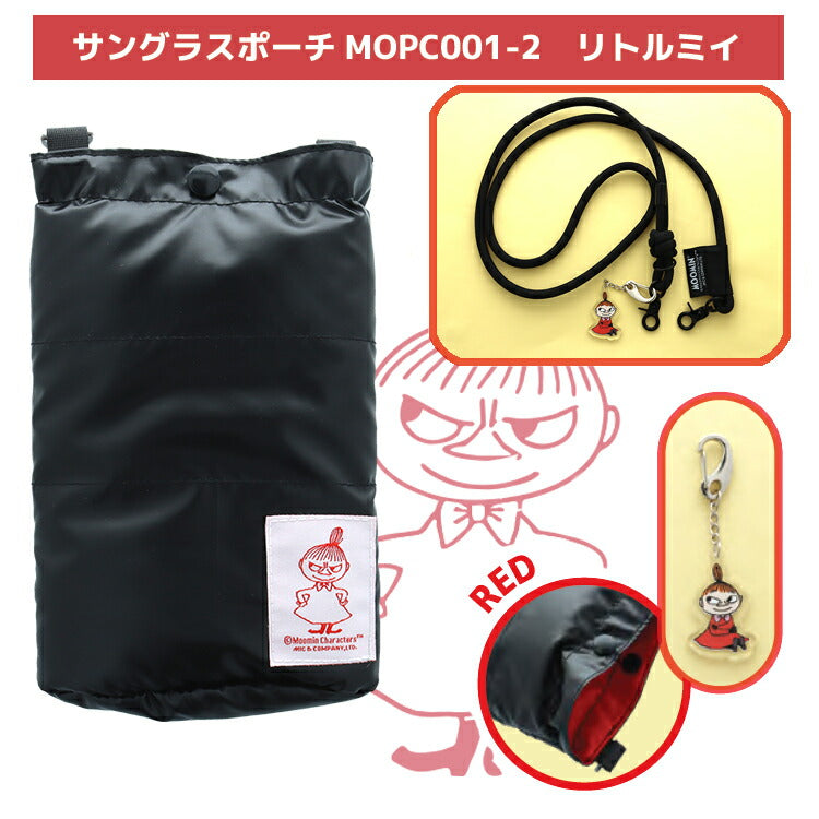 ムーミン サングラスポーチ MOPC001 全3種 肩掛けポーチ サングラスケース スマホケース スマホポーチ MOOMIN スナフキン リトルミイ マルチポーチ