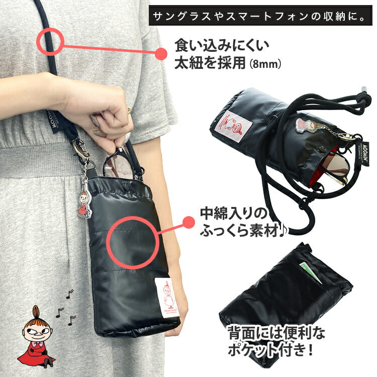 ムーミン サングラスポーチ MOPC001 全3種 肩掛けポーチ サングラスケース スマホケース スマホポーチ MOOMIN スナフキン リトルミイ マルチポーチ
