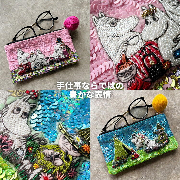 MOOMIN ムーミン 手刺繍 メガネポーチ 眼鏡ケース スパンコール ビーズ ステッチ加工 ポーチ ピンク ブルー MOPC002 全2種 ムーミントロール リトルミイ スナフキン ムーミンパパ ムーミンママ スノークのおじょうさん ミムラねえさん 小物入れ 老眼鏡ケース