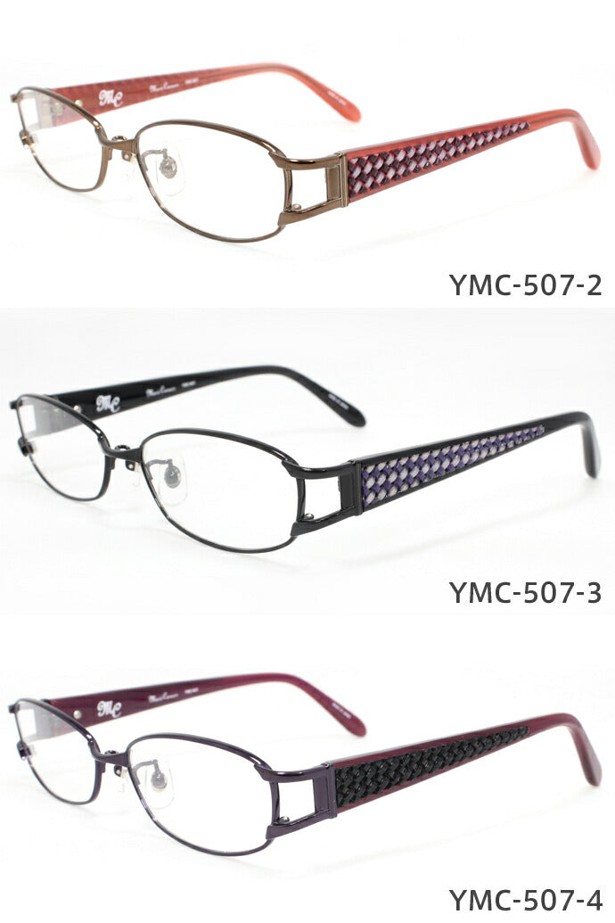 メガネ 眼鏡 度付き 度なし おしゃれ Mari Career マリ キャリア YMC-507 全4色 52サイズ 山本真理 レディース 女性 UVカット 紫外線 ブランド サングラス 伊達 ダテ｜老眼鏡・PCレンズ・カラーレンズ・遠近両用対応可能 ラッピング無料