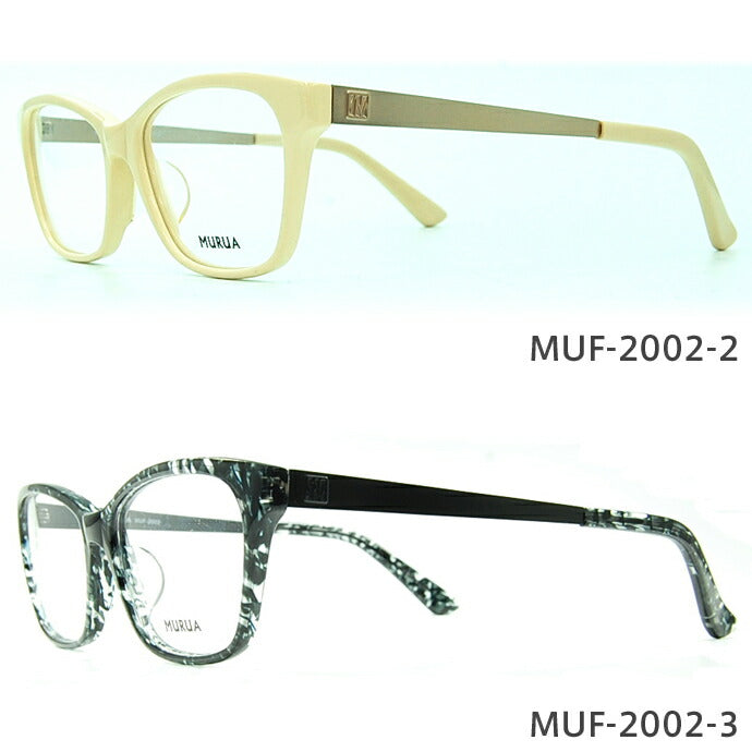 メガネ 眼鏡 度付き 度なし おしゃれ MURUA ムルーア MUF 2002 全3色 52サイズ レディース 女性 UVカット 紫外線 ブランド サングラス 伊達 ダテ｜老眼鏡・PCレンズ・カラーレンズ・遠近両用対応可能 ラッピング無料