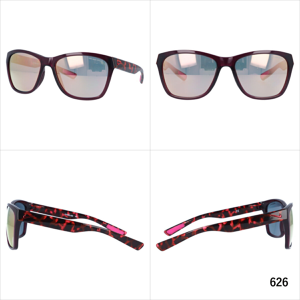 ナイキ サングラス バイタル ミラーレンズ レギュラーフィット NIKE VITAL EV0882 全2カラー 58サイズ ウェリントン ユニセックス メンズ レディース ラッピング無料