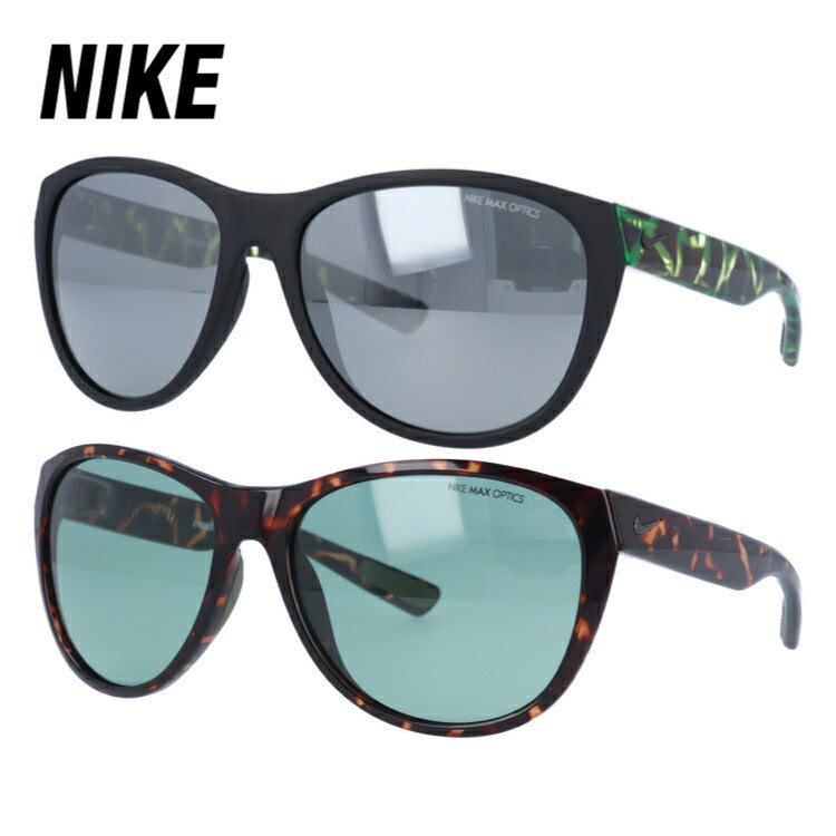 ナイキのサングラス（NIKE）