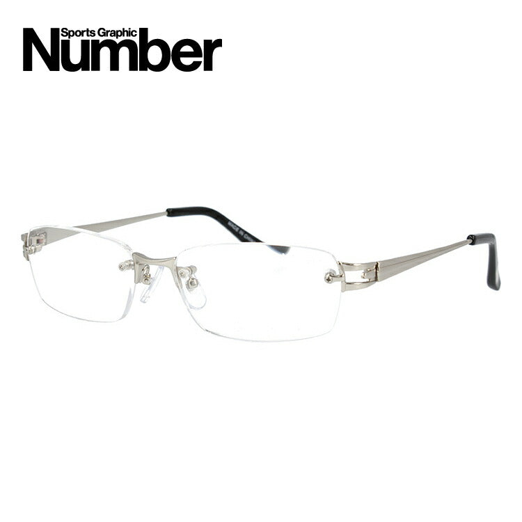 老眼鏡 シニアグラス リーディンググラス Number ナンバー NBR 2002-2 57サイズ 度数+1.00?+3.50 スクエア ユニセックス メンズ レディース 父の日 母の日 ラッピング無料