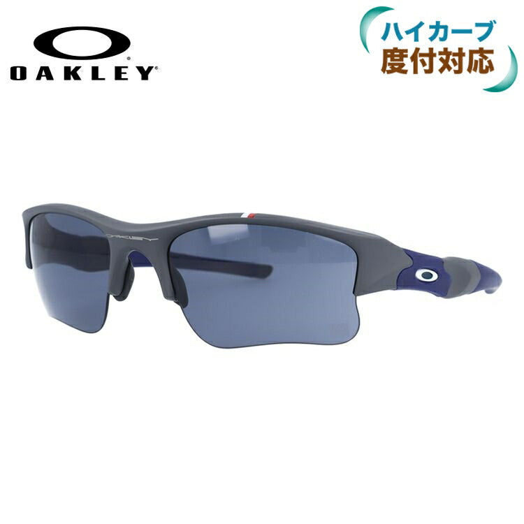 オークリー サングラス OAKLEY フラックジャケットXLJ FLAK JACKET XLJ レギュラーフィット スポーツ 24-299 TEAM USA ［ハイカーブレンズ対応/スポーツ］ ラッピング無料