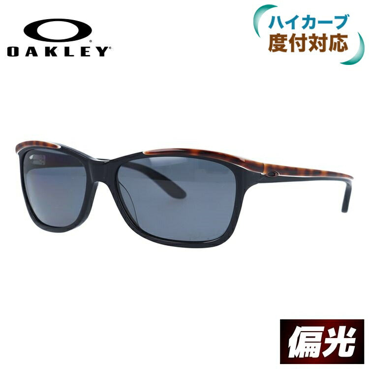 オークリー 偏光 サングラス OAKLEY コンフロント CONFRONT レギュラーフィット OO2024-06 釣り ドライブ レディース モデル ［ハイカーブレンズ対応/タウン］ ラッピング無料