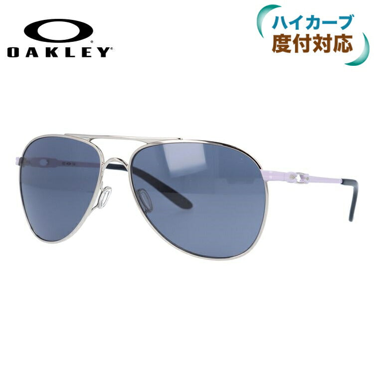 オークリー サングラス OAKLEY デイジーチェーン DAISYCHAIN レディース レギュラーフィット OO4062-05 ［ハイカーブレンズ対応/タウン］ ラッピング無料