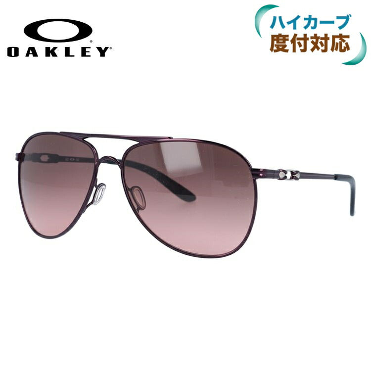 オークリー サングラス OAKLEY デイジーチェーン DAISYCHAIN レディース レギュラーフィット OO4062-06 ［ハイカーブレンズ対応/タウン］ ラッピング無料