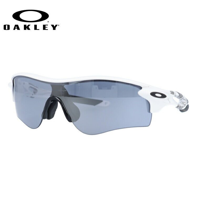 【訳あり・店頭展示品/外箱なし】オークリー サングラス OAKLEY レーダーロックパス アジアンフィット RADARLOCK PATH OO9206-0238 138サイズ ミラーレンズ スポーツ型 メンズ レディース アイウェア UV 紫外線カット 自転車 ランニング オークレー