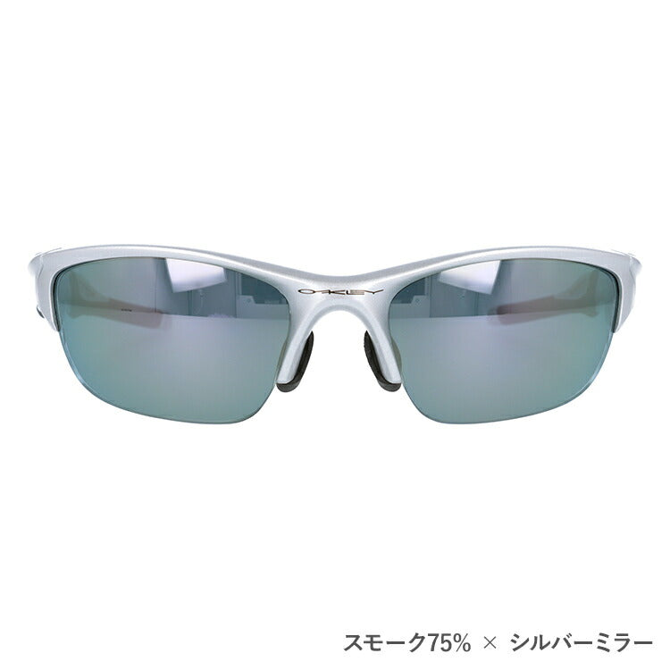 【選べる3色 度付きカラーレンズ】オークリー OAKLEY HALF JACKET2.0 OO9153-02 ハーフジャケット2.0 アジアンフィット スポーツ ゴルフ 釣り ランニング トレーニング 野球 ドライブ スポーツメガネ グレー/ブラウン/グリーン ミラーレンズ対応可