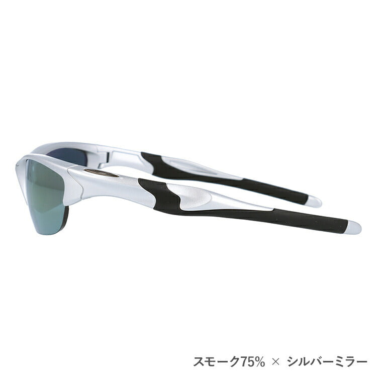 【選べる3色 度付きカラーレンズ】オークリー OAKLEY HALF JACKET2.0 OO9153-02 ハーフジャケット2.0 アジアンフィット スポーツ ゴルフ 釣り ランニング トレーニング 野球 ドライブ スポーツメガネ グレー/ブラウン/グリーン ミラーレンズ対応可