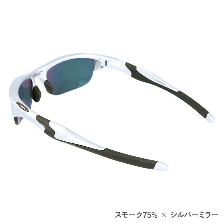 【選べる3色 度付きカラーレンズ】オークリー OAKLEY HALF JACKET2.0 OO9153-02 ハーフジャケット2.0 アジアンフィット スポーツ ゴルフ 釣り ランニング トレーニング 野球 ドライブ スポーツメガネ グレー/ブラウン/グリーン ミラーレンズ対応可