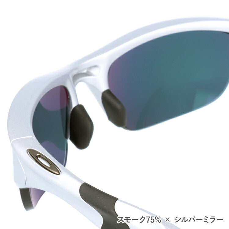 【選べる3色 度付きカラーレンズ】オークリー OAKLEY HALF JACKET2.0 OO9153-02 ハーフジャケット2.0 アジアンフィット スポーツ ゴルフ 釣り ランニング トレーニング 野球 ドライブ スポーツメガネ グレー/ブラウン/グリーン ミラーレンズ対応可