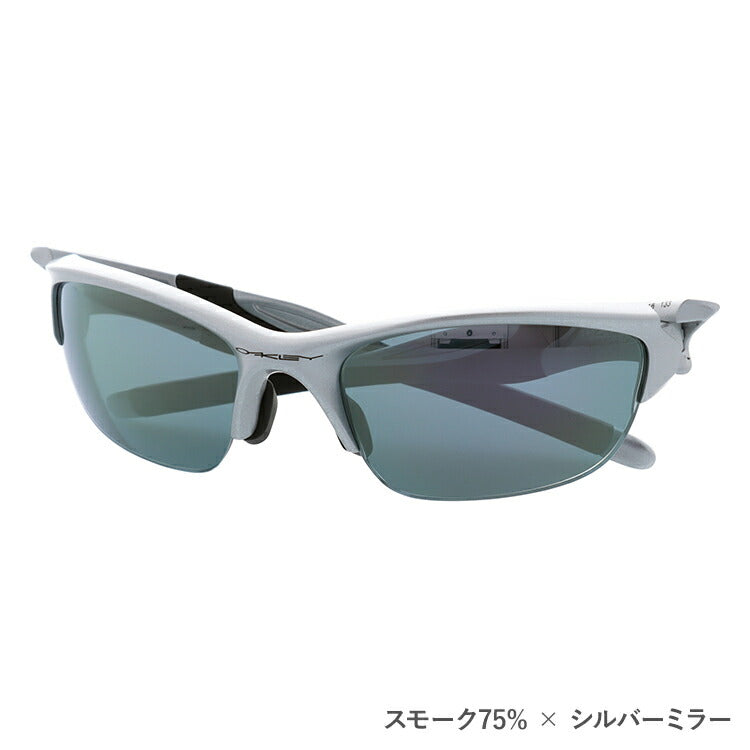 【選べる3色 度付きカラーレンズ】オークリー OAKLEY HALF JACKET2.0 OO9153-02 ハーフジャケット2.0 アジアンフィット スポーツ ゴルフ 釣り ランニング トレーニング 野球 ドライブ スポーツメガネ グレー/ブラウン/グリーン ミラーレンズ対応可