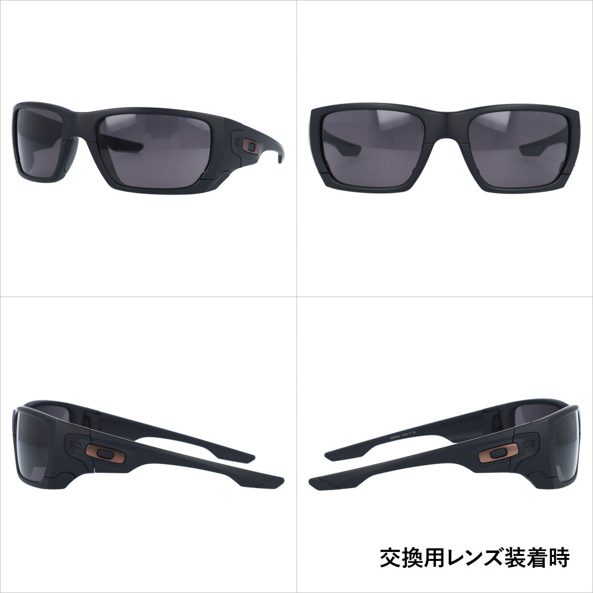 オークリー サングラス OAKLEY スタイルスイッチ STYLE SWITCH
