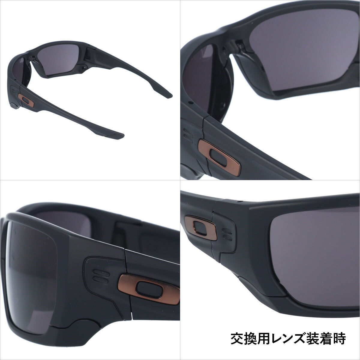 オークリー サングラス OAKLEY スタイルスイッチ STYLE SWITCH