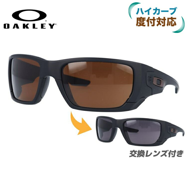 オークリー サングラス OAKLEY スタイルスイッチ STYLE SWITCH レギュラーフィット OO9194-04 ［ハイカーブレンズ対応/タウン］ ラッピング無料
