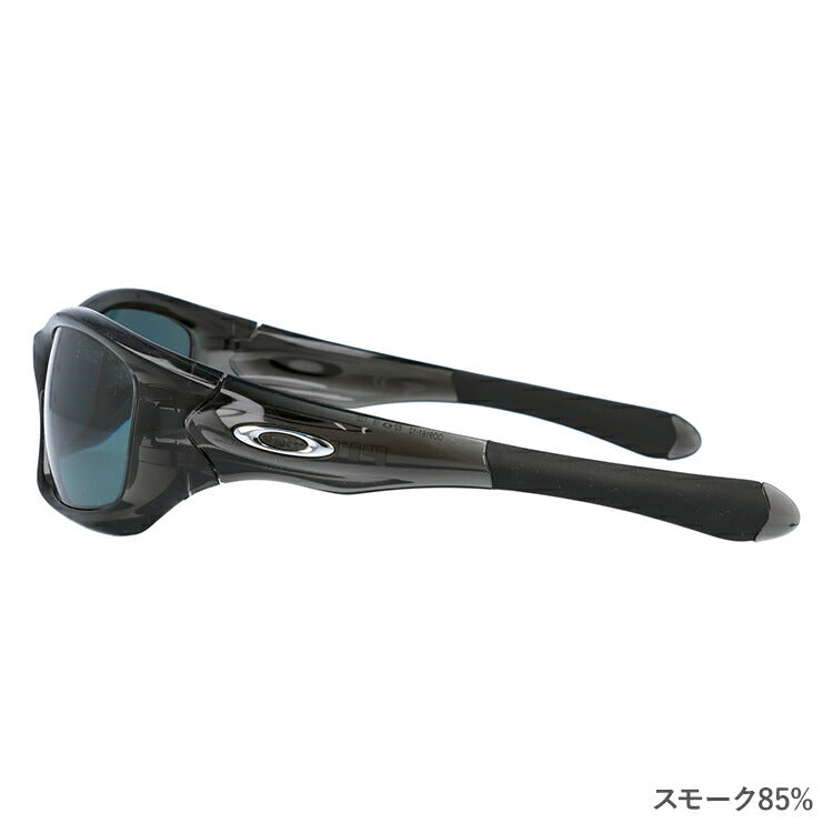 【選べる3色 度付きカラーレンズ】オークリー OAKLEY PIT BULL OO9161-12 ピットブル アジアンフィット スポーツ ゴルフ 釣り ランニング トレーニング 野球 ドライブ スポーツメガネ グレー/ブラウン/グリーン ミラーレンズ対応可