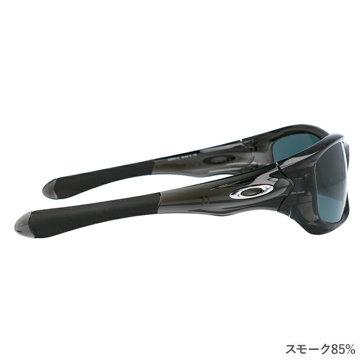 【選べる3色 度付きカラーレンズ】オークリー OAKLEY PIT BULL OO9161-12 ピットブル アジアンフィット スポーツ ゴルフ 釣り ランニング トレーニング 野球 ドライブ スポーツメガネ グレー/ブラウン/グリーン ミラーレンズ対応可