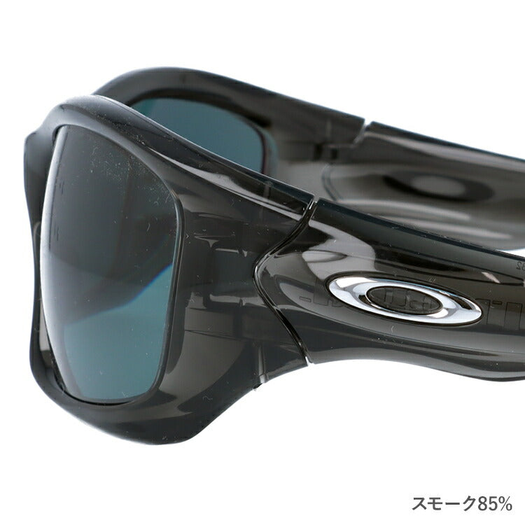 【選べる3色 度付きカラーレンズ】オークリー OAKLEY PIT BULL OO9161-12 ピットブル アジアンフィット スポーツ ゴルフ 釣り ランニング トレーニング 野球 ドライブ スポーツメガネ グレー/ブラウン/グリーン ミラーレンズ対応可