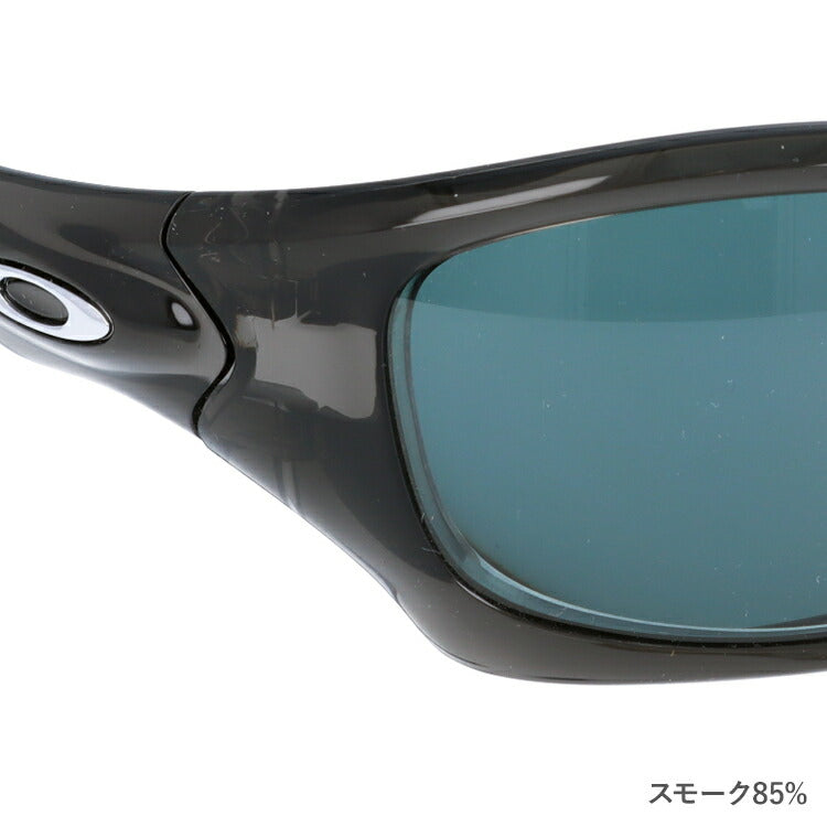 【選べる3色 度付きカラーレンズ】オークリー OAKLEY PIT BULL OO9161-12 ピットブル アジアンフィット スポーツ ゴルフ 釣り ランニング トレーニング 野球 ドライブ スポーツメガネ グレー/ブラウン/グリーン ミラーレンズ対応可