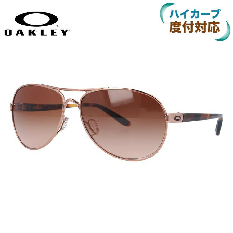 オークリー サングラス OAKLEY フィードバック FEEDBACK レディース レギュラーフィット OO4079-01 ［ハイカーブレンズ対応/タウン］ ラッピング無料