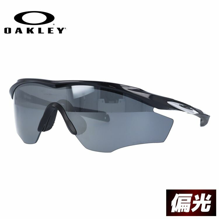 オークリー 偏光 サングラス OAKLEY M2フレーム M2 FRAME レギュラーフィット ミラーレンズ スポーツ OO9212-05 釣り ドライブ モデル ラッピング無料