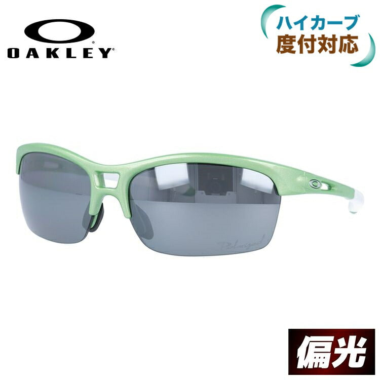 オークリー 偏光 サングラス OAKLEY RPMスクエアード RPM SQUARED レギュラーフィット ミラーレンズ OO9205-08 釣り ドライブ レディース モデル ［ハイカーブレンズ対応/スポーツ］ ラッピング無料