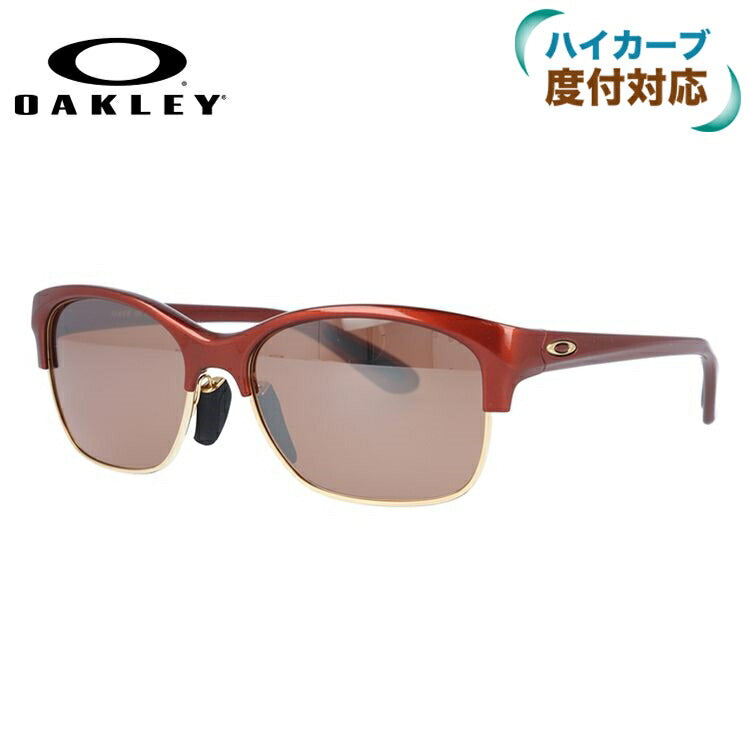 オークリー サングラス OAKLEY アールエスブイピー RSVP レディース レギュラーフィット ミラーレンズ OO9204-07 ［ハイカーブレンズ対応/タウン］ ラッピング無料