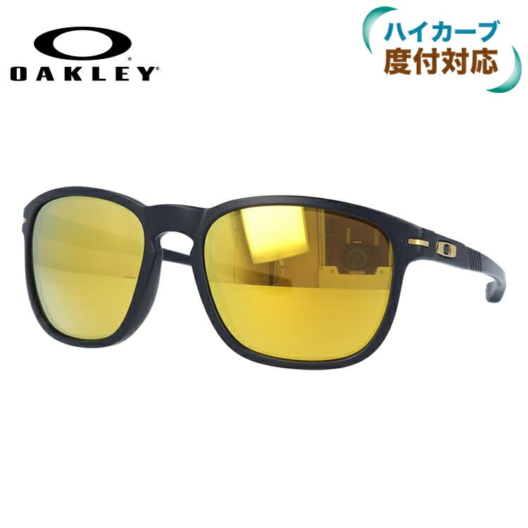 オークリー サングラス OAKLEY エンデューロ ENDURO レギュラーフィット ミラーレンズ OO9223-04 SHAUN WHITE SIGNATURE ［ハイカーブレンズ対応/タウン］ ラッピング無料