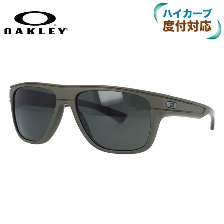 オークリー サングラス OAKLEY ブレッドボックス BREADBOX レギュラーフィット OO9199-26 ［ハイカーブレンズ対応/タウン］ ラッピング無料