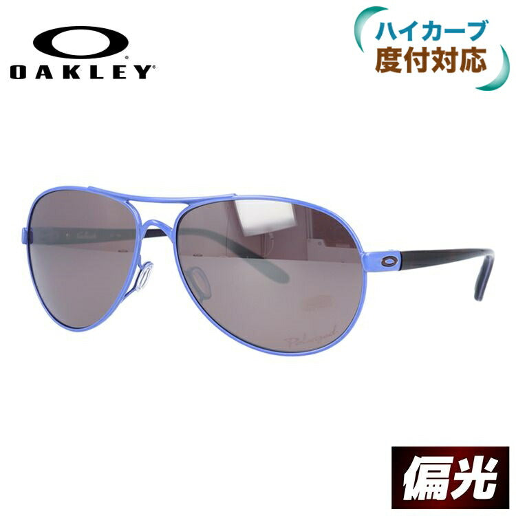 オークリー 偏光 サングラス OAKLEY フィードバック FEEDBACK レギュラーフィット ミラーレンズ OO4079-09 釣り ドライブ レディース モデル ［ハイカーブレンズ対応/タウン］ ラッピング無料