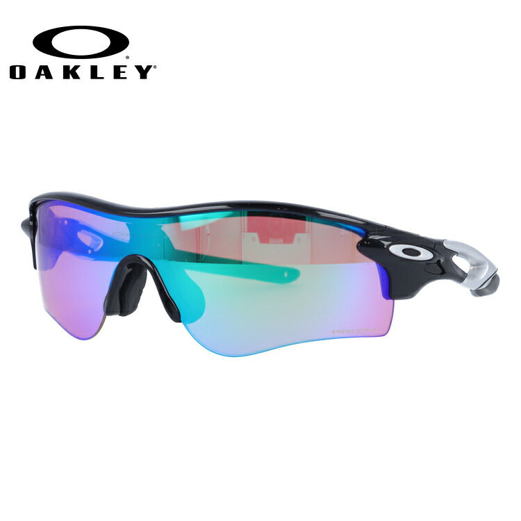 オークリー ゴルフ向け サングラス レーダーロックパス RADARLOCK PATH OAKLEY アジアンフィット プリズム プリズムゴルフ スポーツ OO9206-25【マラソン向けSG】 ラッピング無料