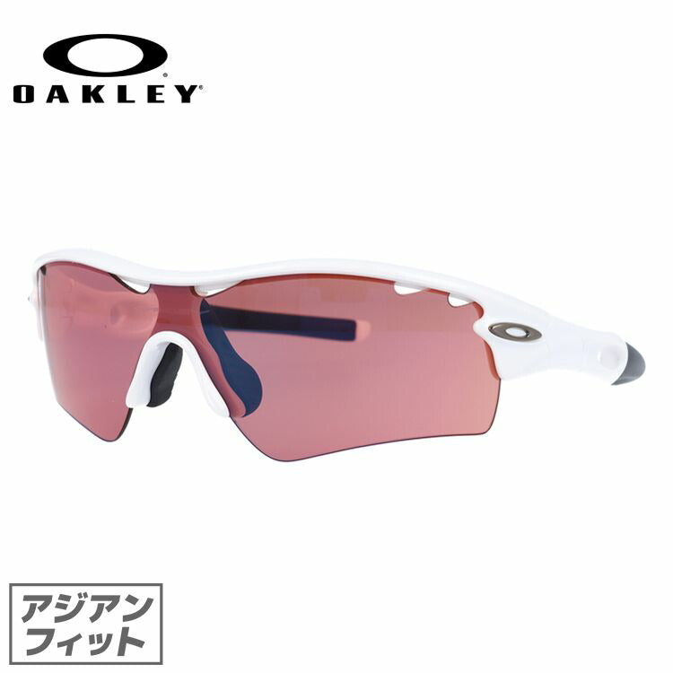 オークリー サングラス OAKLEY レーダーパスベンテッド RADAR PATH VENTED アジアンフィット ミラーレンズ スポーツ 24-410J ラッピング無料