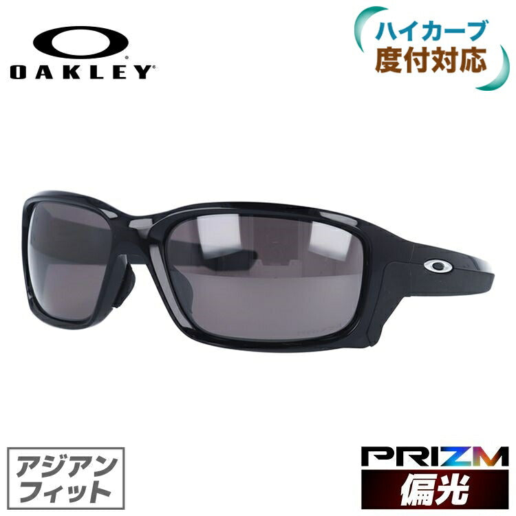 【訳あり】オークリー 偏光 サングラス ストレートリンク STRAIGHTLINK OAKLEY アジアンフィット プリズム プリズムデイリーポラライズド OO9336-04 釣り ドライブ モデル ［ハイカーブレンズ対応/タウン］ ラッピング無料