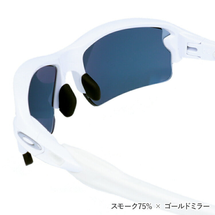 Flak オークリー カスタム度付きサングラス フラック 2.0