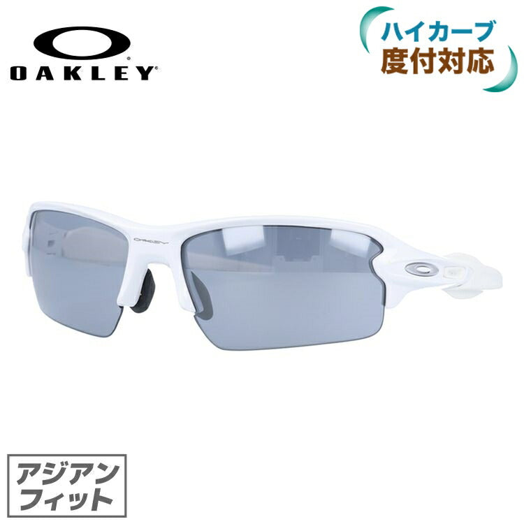 オークリー サングラス フラック2.0 FLAK2.0 OAKLEY アジアンフィット ミラーレンズ OO9271-1661 オークレー メンズ レディース 釣り マラソン 野球 ゴルフ 自転車 ロードバイク テニス スポーツ 度付き対応HC ラッピング無料