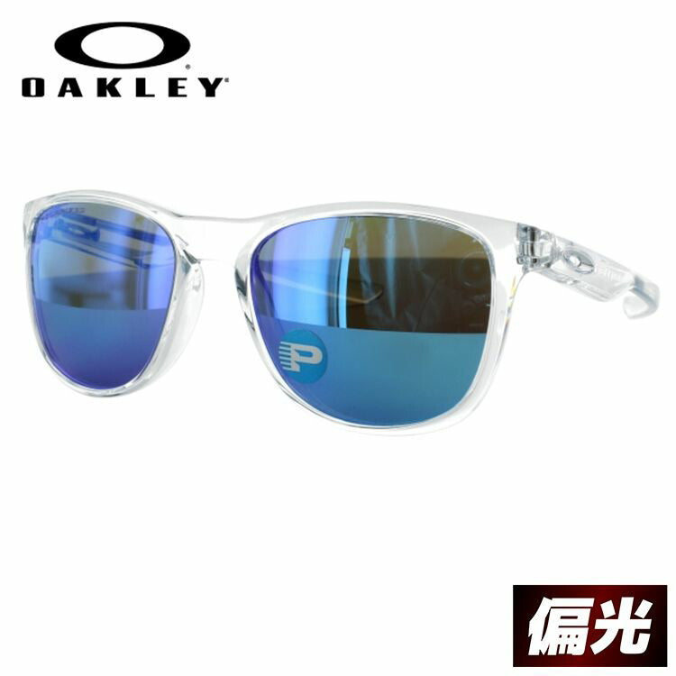 オークリー 偏光 サングラス トリルビーX TRILLBE X OAKLEY レギュラーフィット ミラーレンズ OO9340-05 釣り ドライブ レディース モデル ラッピング無料