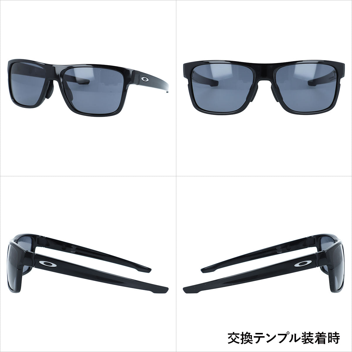 【訳あり・店頭展示品/付属品なし/外箱なし】 オークリー サングラス クロスレンジ アジアンフィット OAKLEY CROSSRANGE OO9371-0157 57サイズ スクエア型 アウトレット品 ユニセックス メンズ レディース【海外正規品】