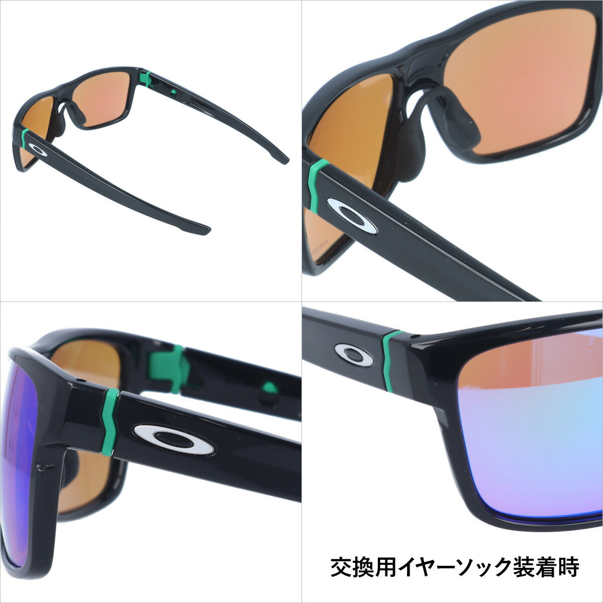訳あり】オークリー ゴルフ向け サングラス クロスレンジ