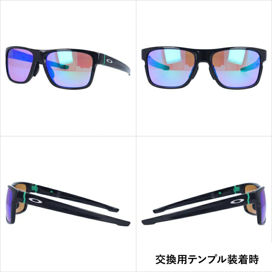 【訳あり・店頭展示品/付属品なし/外箱なし】 オークリー サングラス クロスレンジ プリズム ミラーレンズ アジアンフィット OAKLEY CROSSRANGE OO9371-0357 57サイズ スクエア型 アウトレット品 ユニセックス メンズ レディース【海外正規品】