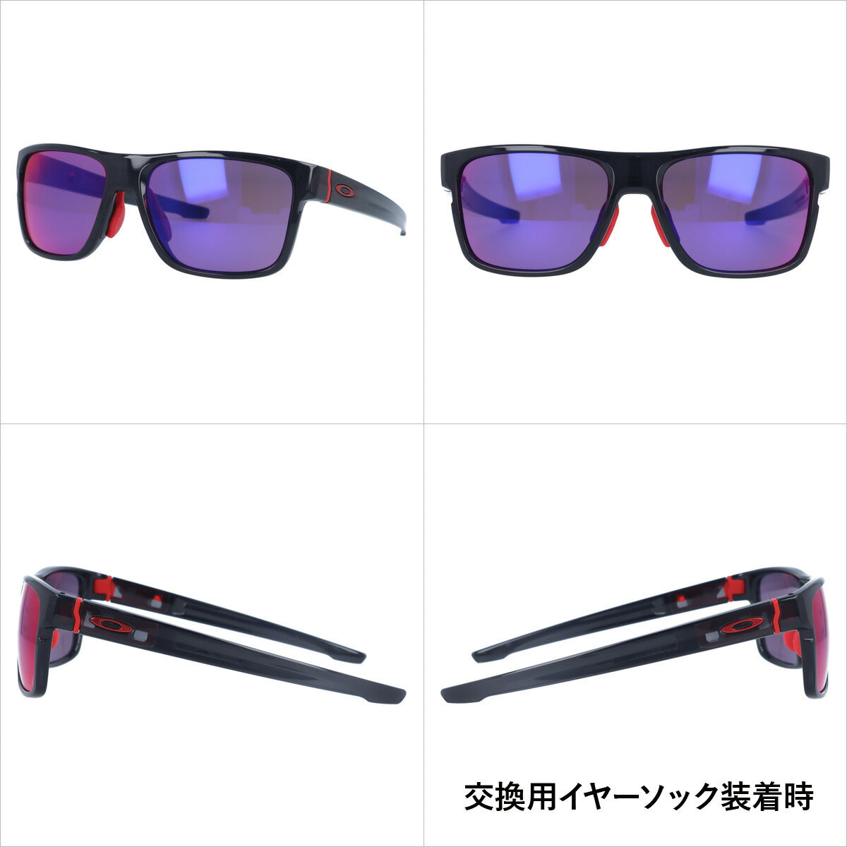 オークリー ロードバイク・マラソン向けサングラス クロスレンジ CROSSRANGE OAKLEY アジアンフィット プリズム プリズムロード OO9371-0457 ［ハイカーブレンズ対応/スポーツ］ ラッピング無料