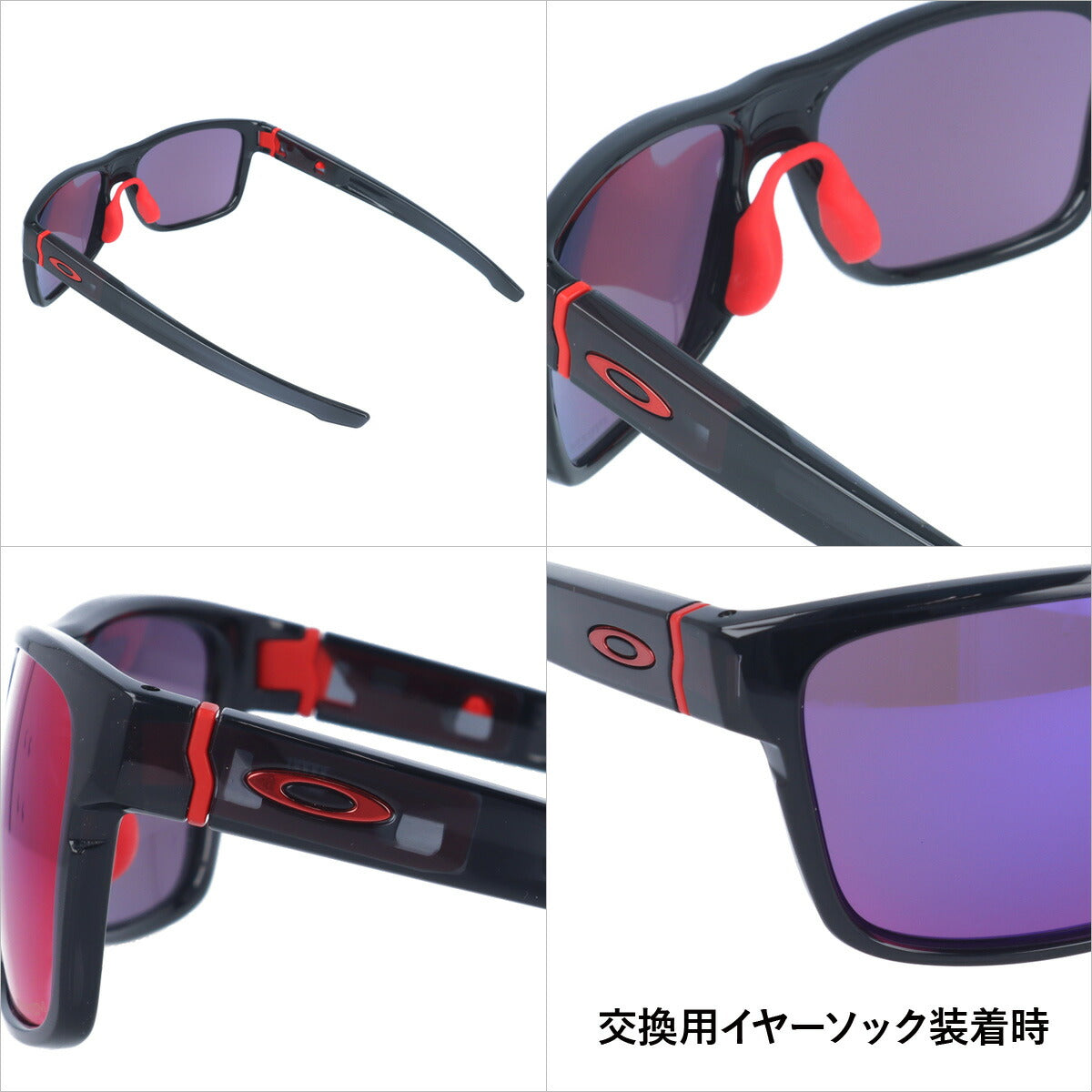 オークリー ロードバイク・マラソン向けサングラス クロスレンジ CROSSRANGE OAKLEY アジアンフィット プリズム プリズムロード OO9371-0457 ［ハイカーブレンズ対応/スポーツ］ ラッピング無料