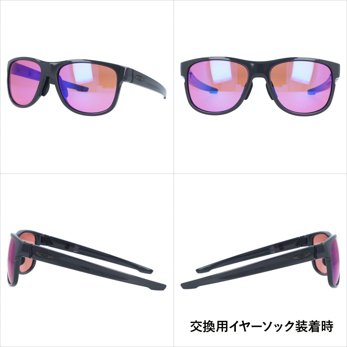 オークリー 登山向け サングラス クロスレンジR CROSSRANGE R OAKLEY アジアンフィット プリズム プリズムトレイル OO9369-0357 ラッピング無料