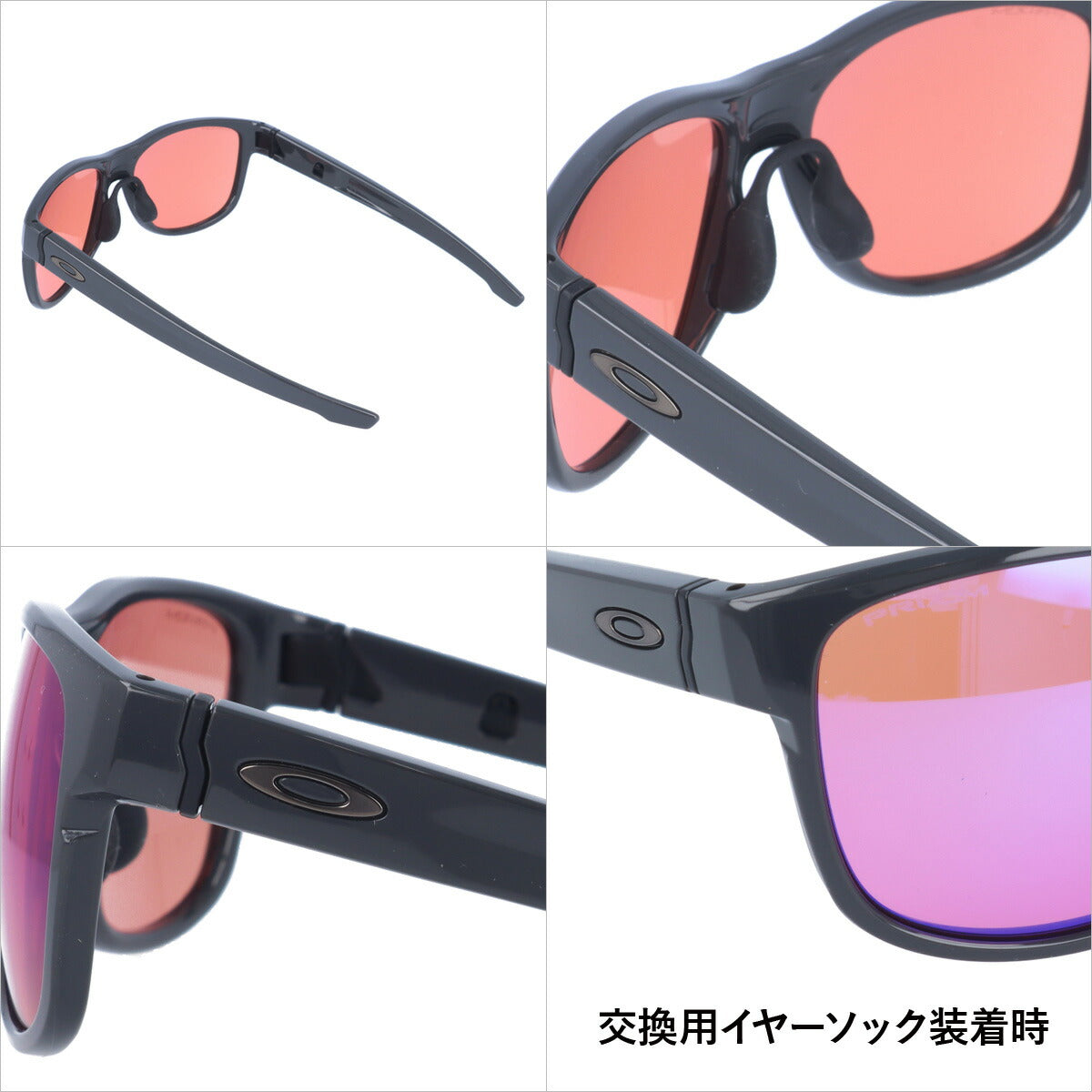 オークリー 登山向け サングラス クロスレンジR CROSSRANGE R OAKLEY アジアンフィット プリズム プリズムトレイル OO9369-0357 ラッピング無料