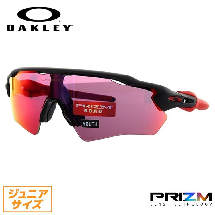 【訳あり】オークリー キッズ・ジュニア向け サングラス OAKLEY RADAR EV XS PATH レーダーイーブイXS パス プリズム ユースフィット プリズムロード キッズ OJ9001-0631 ラッピング無料