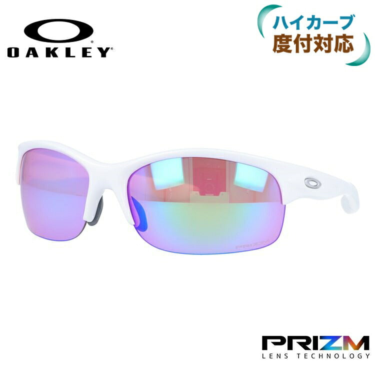 【訳あり】オークリー ゴルフ向け サングラス コミットスクエア COMMIT SQUARED レディース プリズム OAKLEY レギュラーフィット プリズムゴルフ OO9086-0262 ［ハイカーブレンズ対応/スポーツ］ ラッピング無料