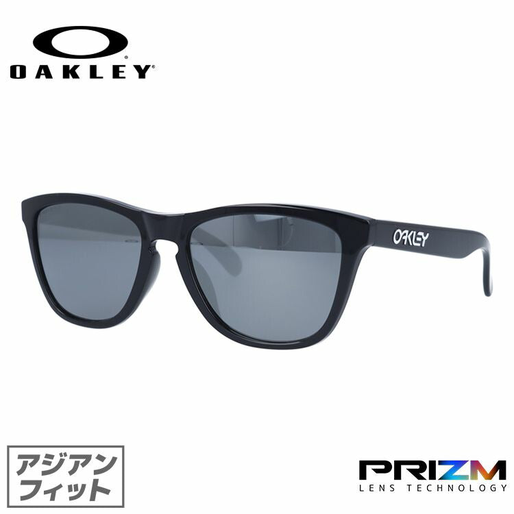 【訳あり】オークリー サングラス フロッグスキン FROGSKINS OAKLEY アジアンフィット プリズム OO9245-6254 ラッピング無料